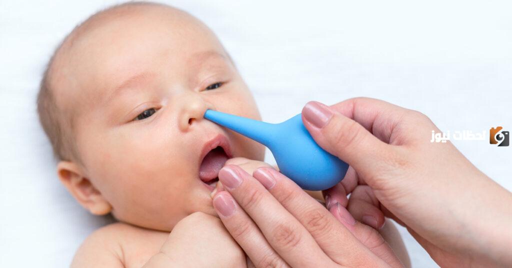 علاج الخنفرة عند الرضع بالاعشاب لفتح الأنف المسدود