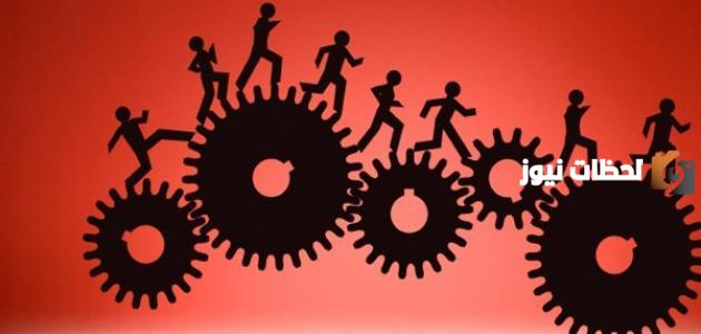ما هي علاقة إدارة الانتاج بالإدارات الأخرى