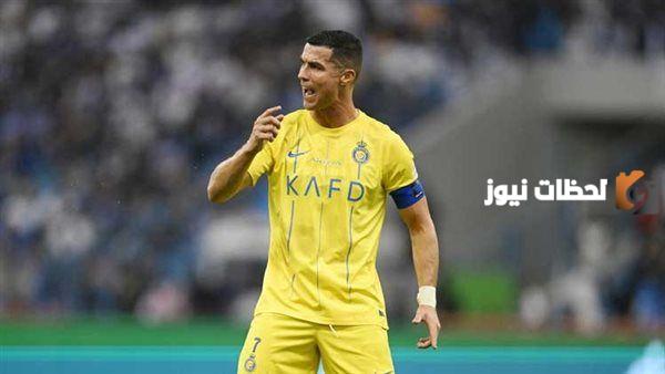 فرصة ذهبية أمام كريستيانو رونالدو للإفلات من تهمة الفعل المشين لجماهير “الشباب”