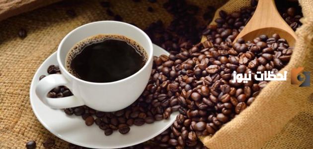 ما هي فوائد القهوة على الريق للتخسيس