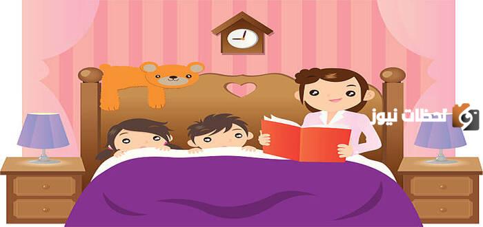 قصة جميلة للأطفال مع العبرة منها
