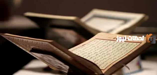 قصص عن قوة إيمان الصحابة مؤثرة وملهمة جدا
