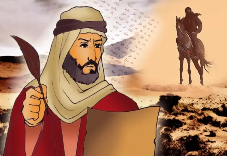 بحث عن الشاعر امرئ القيس كامل وجاهز للطباعة