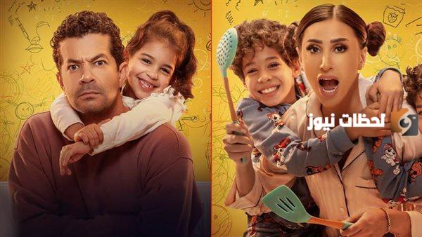 خالد الحلفاوي يُقدم عمل درامي قوي في رمضان 2025 شاهد «كامل العدد 2» بطولة دينا الشربيني وشريف سلامة
