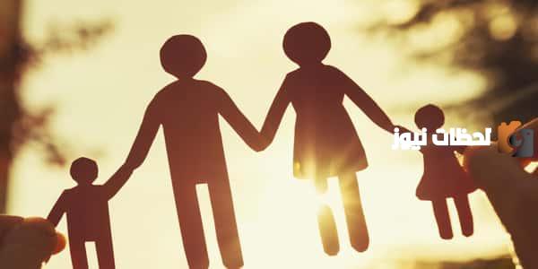 كلمة عن صلة الرحم للاذاعة المدرسية