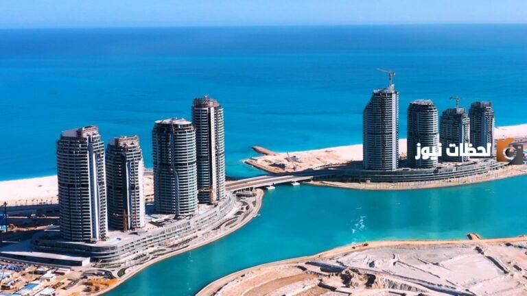 كم المسافة بين العلمين ومرسى مطروح؟ وسعر التذكرة