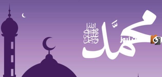 كم كان عدد ايام رمضان في زمن الرسول؟