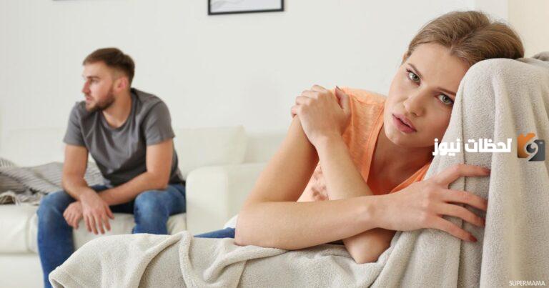 كيف أجعل زوجي يهتم بي أكثر من أهله ويحبني أكثر من أمه