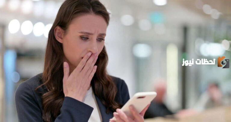 كيف أكتشف خيانه زوجتي ؟ وكيف أتخلص منها