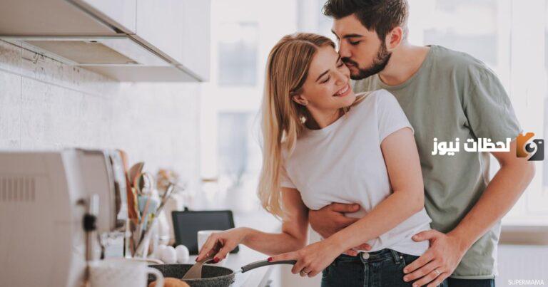 كيف اجعل زوجي مهووس بي بشدة ؟؟