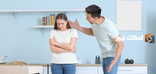 كيف اعرف ان زوجي يحبني وما علامات كره الزوج لزوجته