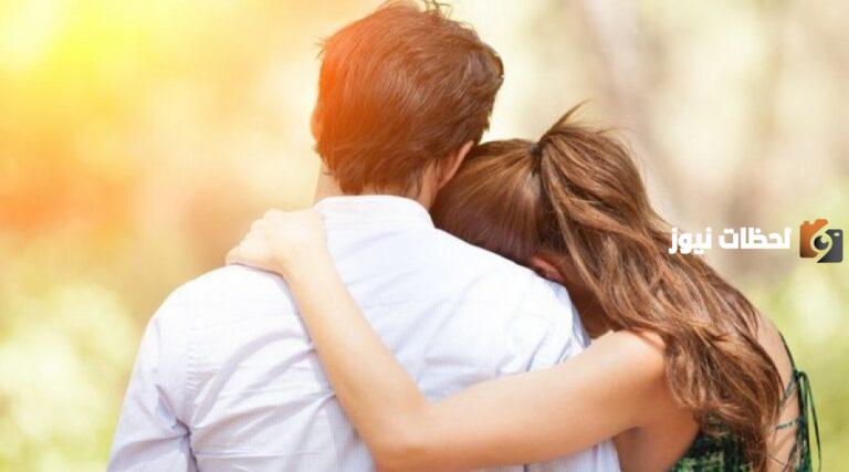 كيف اعرف نمط شخصية زوجي والتعامل معه بسهولة في علم النفس