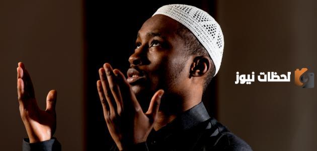 كيف تتقرب من الله في شهر رمضان بالدًعاء