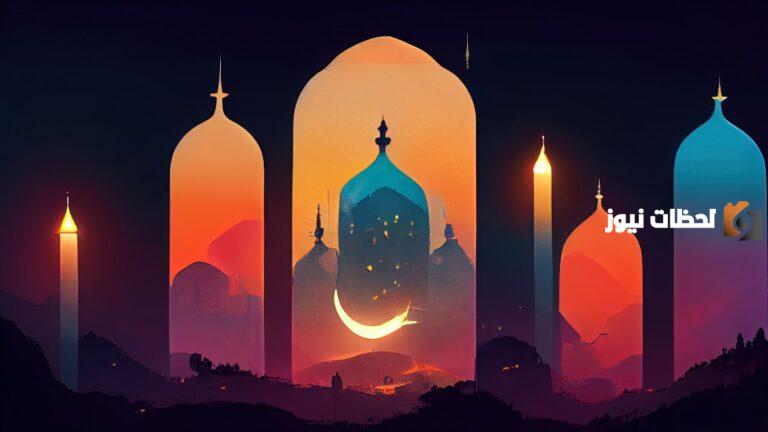 كيف كان الرسول يهتم بشهر رمضان؟