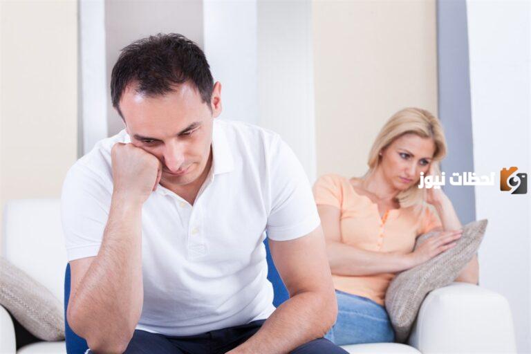 كيفية التعامل مع الزوج البارد عن طريق 4 خطوات مهمة