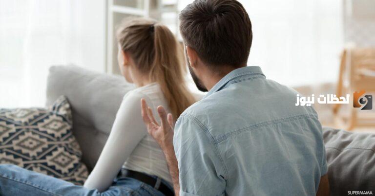 كيفية التعامل مع الزوج ضعيف الشخصية مع أهله وطريقة حل هذه المشكلة