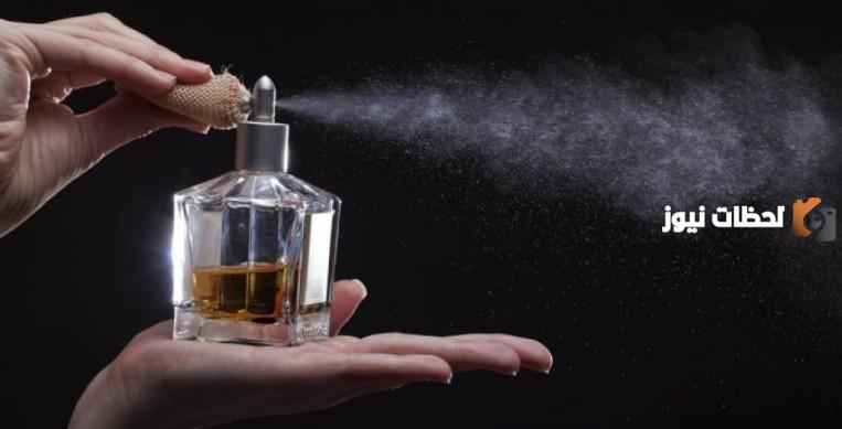 كيفية تثبيت العطر على الملابس لمدة طويلة وأفضل أنواع العطور