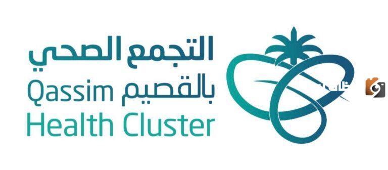 لتفادي الجلطات الدموية في الرحلات الجوية.. “الخطوط الجوية” و”القصيم الصحي” يصدران تنبيهات