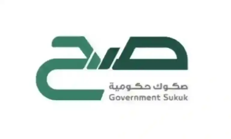 لكل من ينوي شراء صكوك صح المدعومة 1447 وزارة المالية تُعلن أخبار سارة