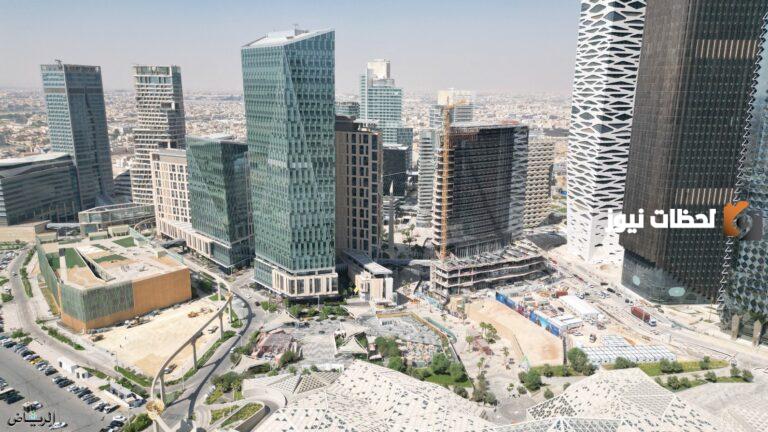 لملاك العقارات في الرياض بعد القرار الجديد | خبر صادم من أمانة منطقة الرياض يعرقل حركة الاستثمار ويوجب بعض الرسميات