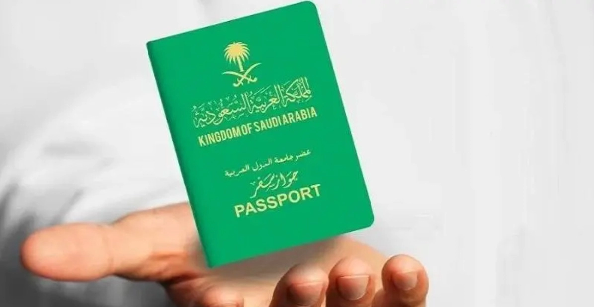 صدمة كبيرة للمقيمين | ما حقيقة إيقاف تمديد الزيارة العائلية في السعودية في شهر شعبان ورمضان؟! مديرية الجوازات توضح