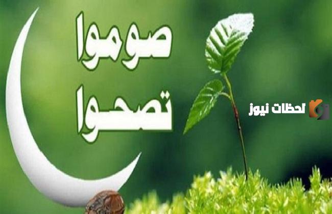ما فائدة الصيام بدون صلاة
