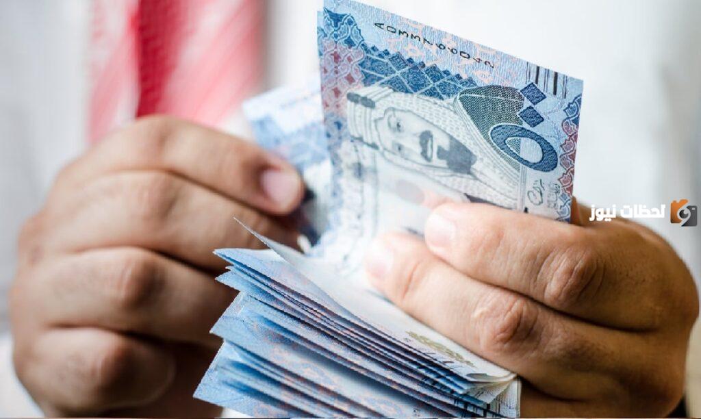 ما معنى الدفعة صفر والأهلية مؤهل