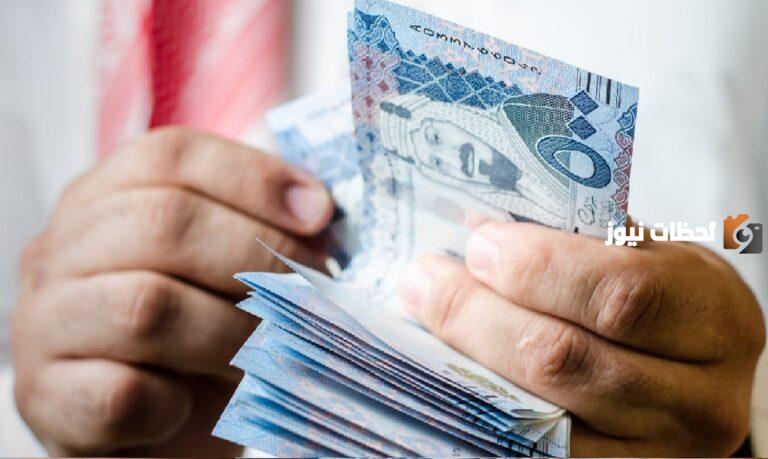 حساب المواطن يوضح .. ما معنى الدفعة صفر والأهلية مؤهل؟ خدمة دعم المستفيدين تُجيب