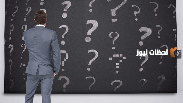 ما هو الرد على يتربى بعزكم؟.. معنى يتربى بعزك