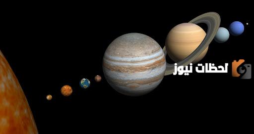 ما هو الفرق بين الكواكب الداخلية والخارجية