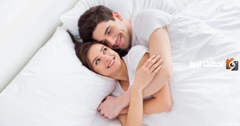 ما هو شعورك لما ينزل زوجك وما هي علامات انبساط المرأة