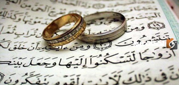 ما هو واجب الزوجة تجاه زوجها في الإسلام؟!