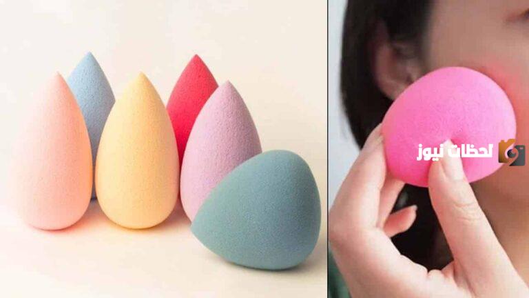 ما هي إسفنجة بيوتي بلندر وما هي طرق غسلها الصحيحة