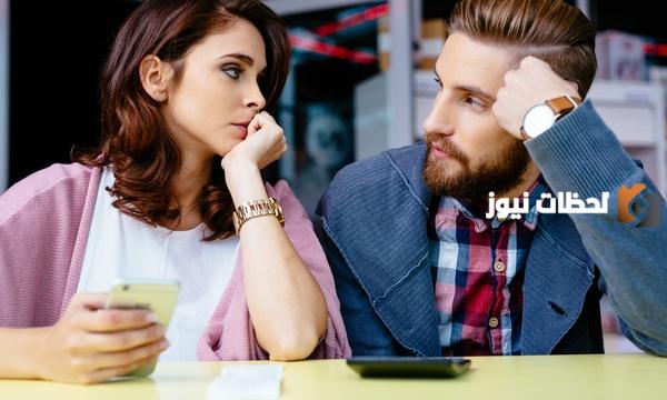 ما هي العادات التي تدمر الثقة في العلاقة