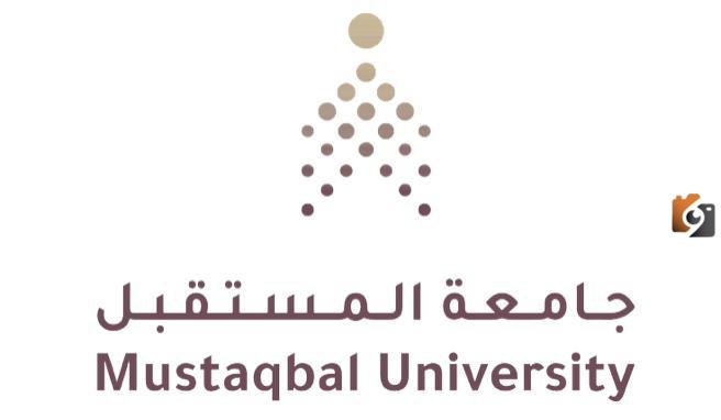 ما هي تخصصات جامعة المستقبل 1447 للبنات؟ وما هي خطوات التسجيل في الجامعة؟