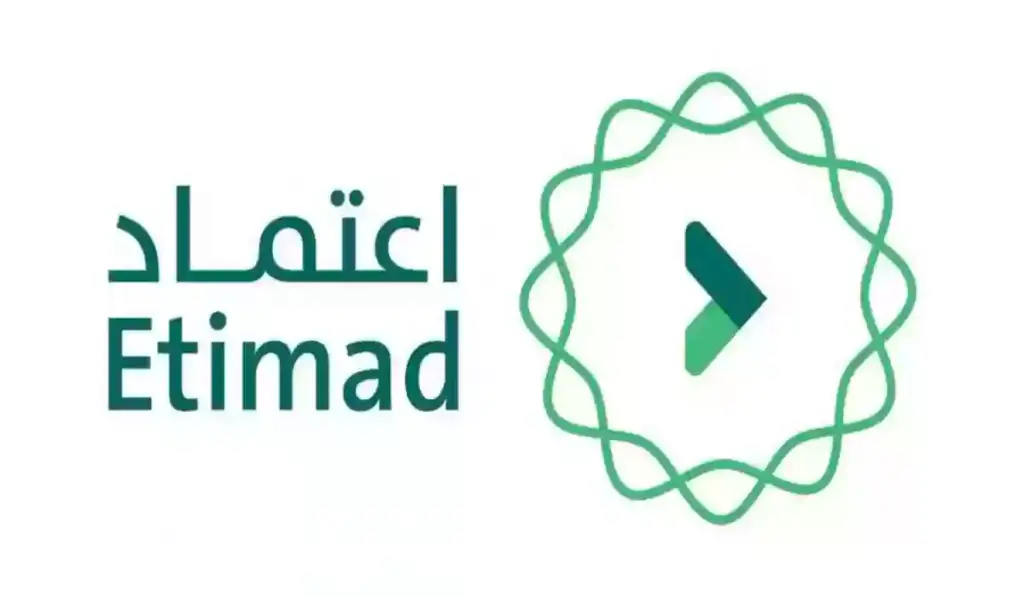 ما هي طريقة الاستعلام عن المستحقات المالية للعسكريين