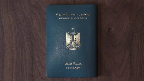 ما هي طريقة ورسوم تجديد جواز السفر المصري بالسعودية 2025