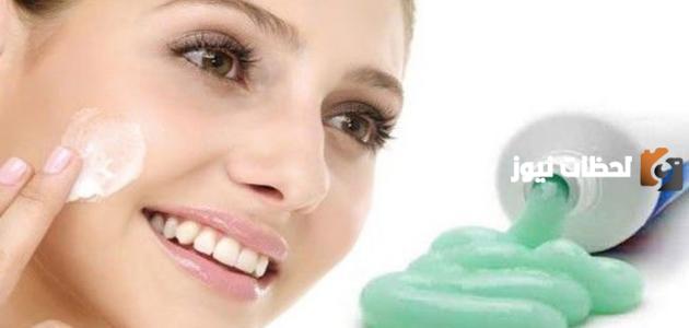 ما هي فائدة معجون الأسنان للبشرة وهل يبيضها بالفعل؟