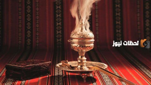 ما هي فوائد بخور الجاوي وهل أوصى به الرسول؟!