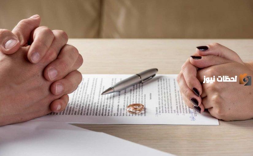 ماذا تعنى اصيل في صك الطلاق في السعودية؟ وماذا يكتب في صك الطلاق