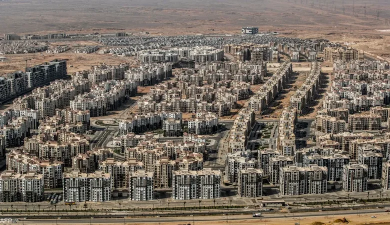 مبادرة بيتك في مصر