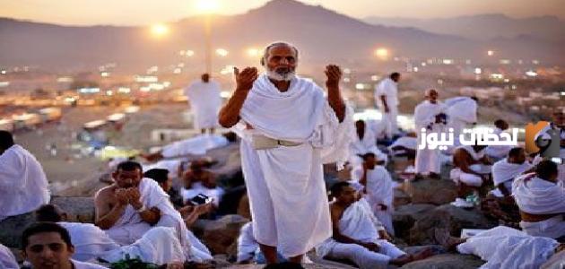 متى تبدأ مناسك الحج 2025 وما هي المناسك