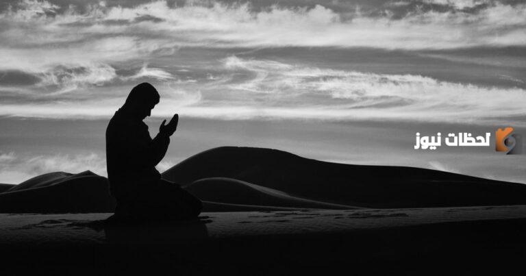 متى ساعة الاجابة يوم الجمعة؟ وما هي أفضل المواقيت للدعاء في يوم الجمعة؟
