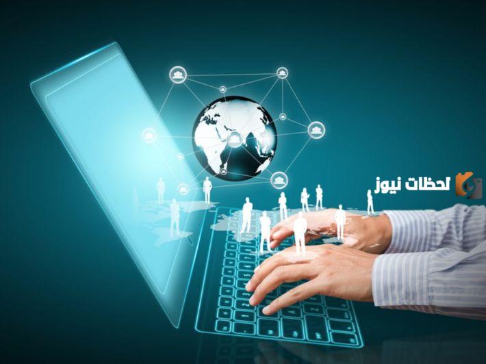 مجالات استخدام الحاسوب في التعليم والطب والبنوك والتجارة