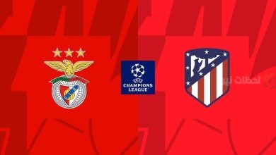أتلتيكو مدريد يكتسح فالنسيا بثلاثية نظيفة ويواصل الزحف نحو الصدارة