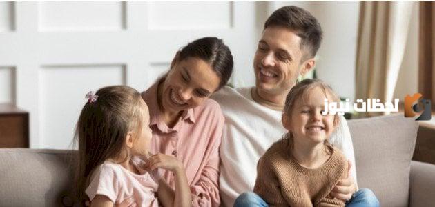 ما هو مفهوم الأسرة في علم الاجتماع وأنواعها