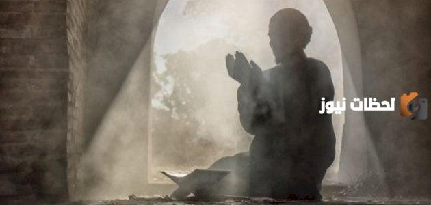 ما هو مفهوم الإيمان بالغيب وأبرز المعلومات عنه