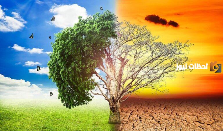 مقدمة عن التغيرات المناخية للإذاعة المدرسية في السعودية