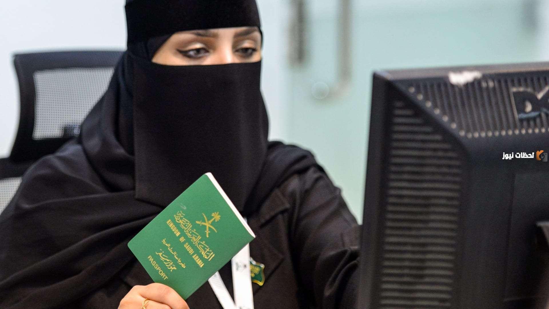 ما هي مميزات الإقامة الدائمة في السعودية للزوجة والأبناء؟ وهل الإقامة تشمل التعليم الجامعي في السعودية؟