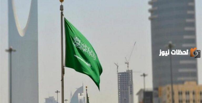 مميزات البطاقة الدائمة في السعودية والصلاحيات التي يحصل عليها المقيمين بها 1447 احصل عليها الآن